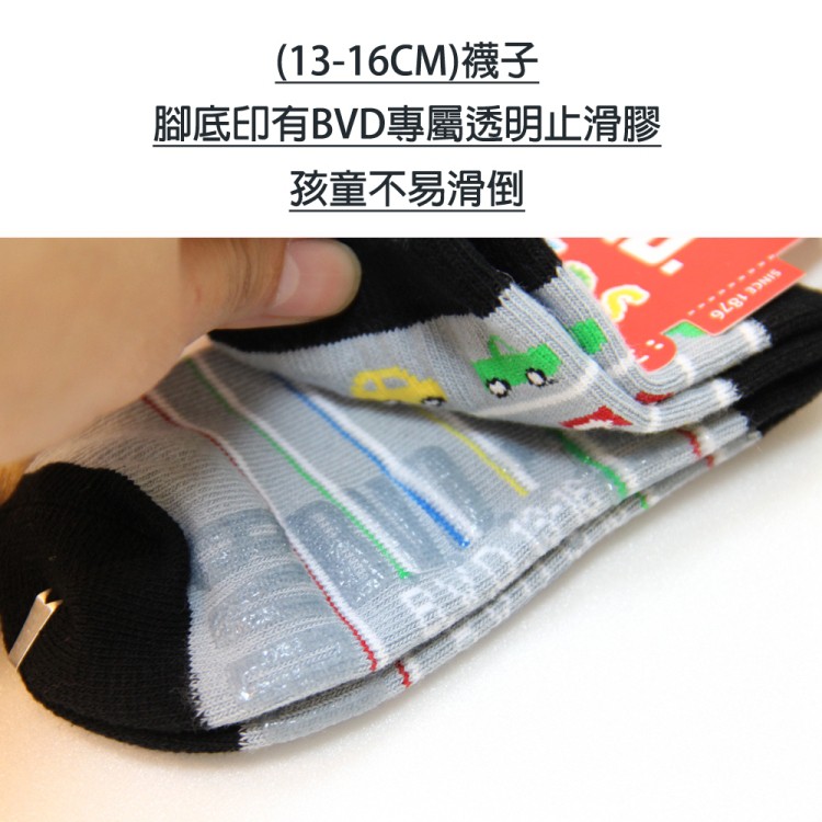 【BVD】汽車條紋1/2童襪<淺藍,17-21cm>B326 短襪 襪子, , large