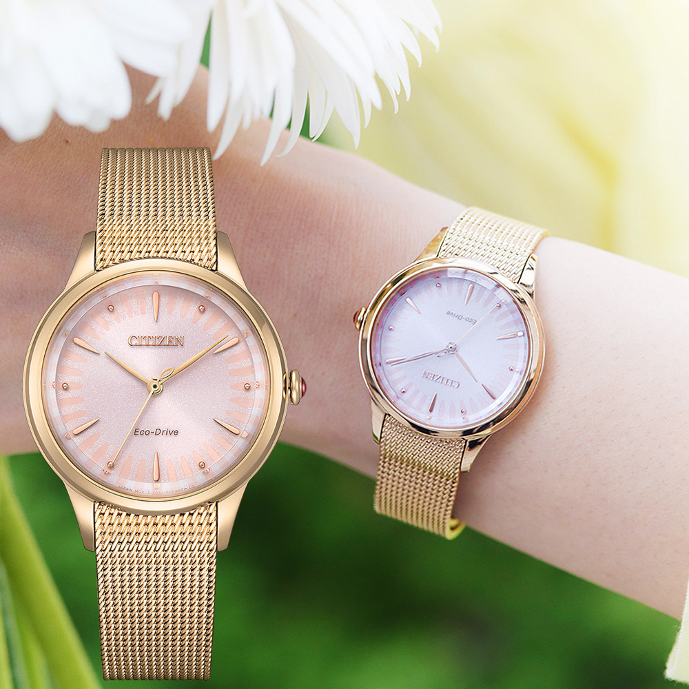 CITIZEN 星辰 L系列 非洲菊 光動能氣質大三針米蘭帶女錶 EM0818-82X, , large