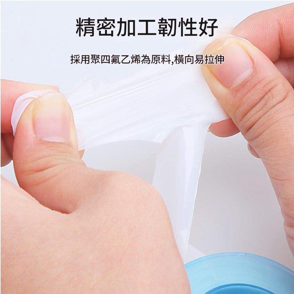 Water-stopping tape, 15mm*0.1mm*10m, , large