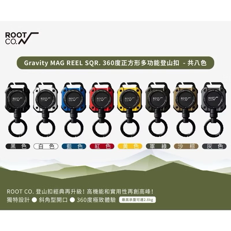 360 degree square multifunctional carabiner, , large