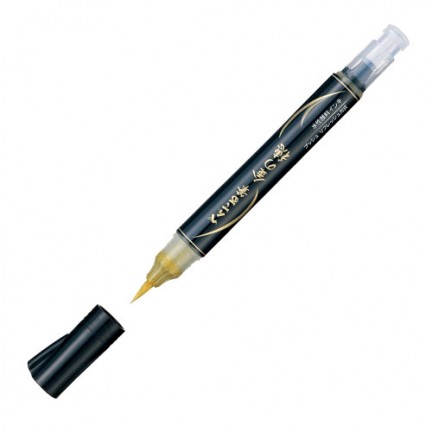 【 Pentel 飛龍 】自來水毛筆（金穗／銀穗）/支 XGFH  -  多款可選, , large