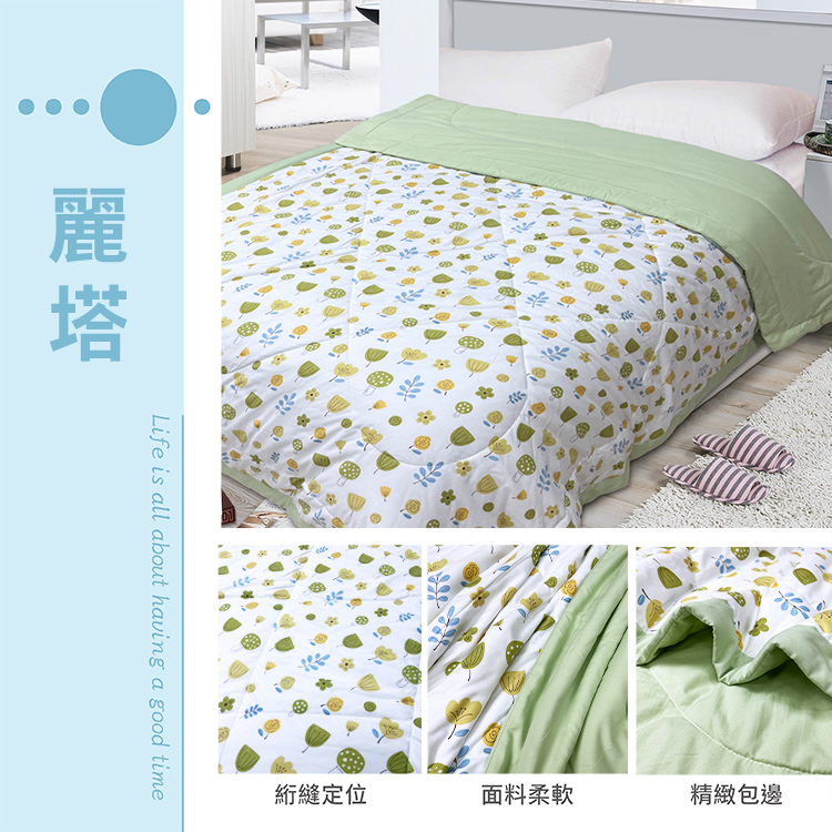 【多利寶寢具】Indian_超舒柔親膚夏涼被-麗塔, , large