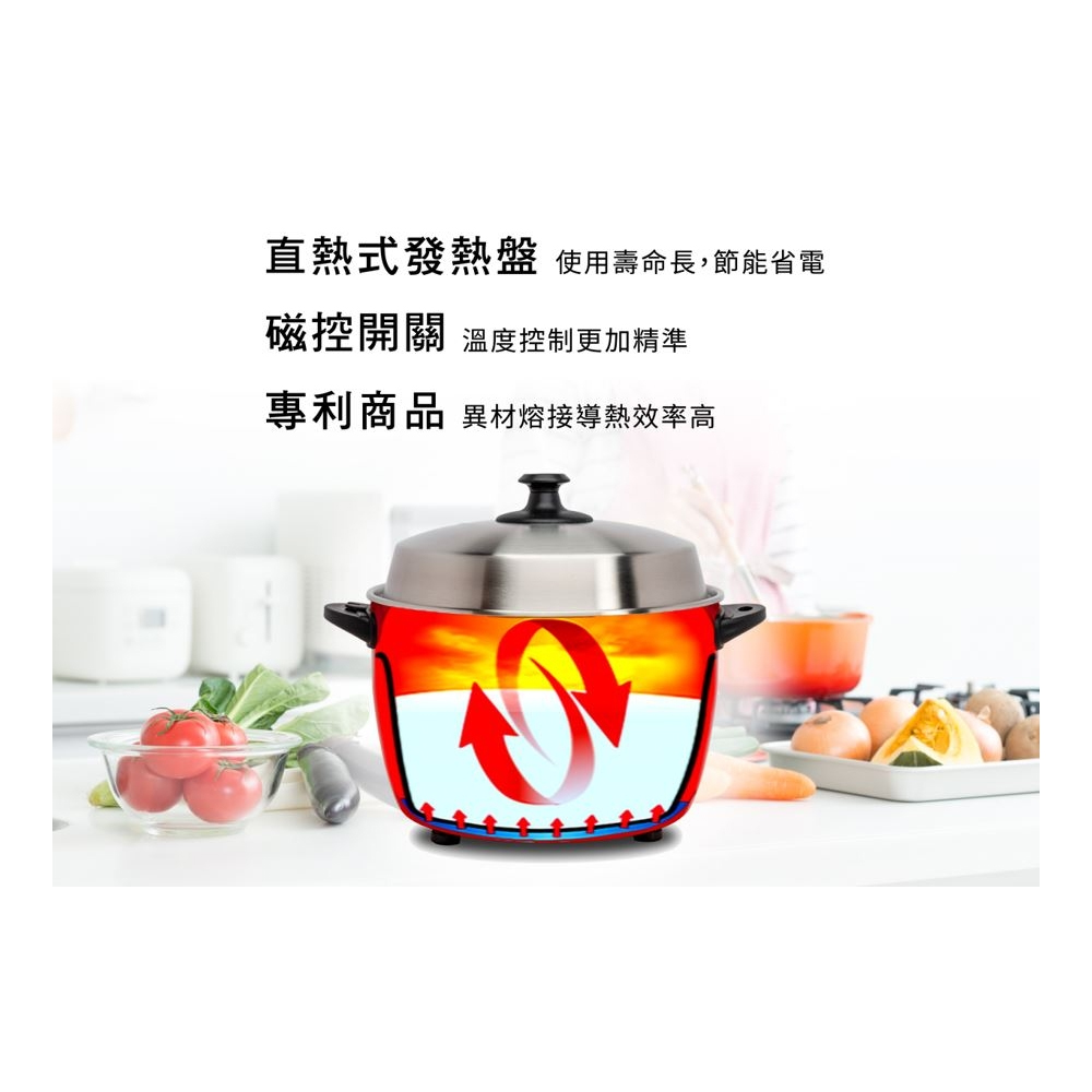 SPT Sunpentown 11-Person Stainless Steel Health Electric Cooker SSC-12LDCE, , large