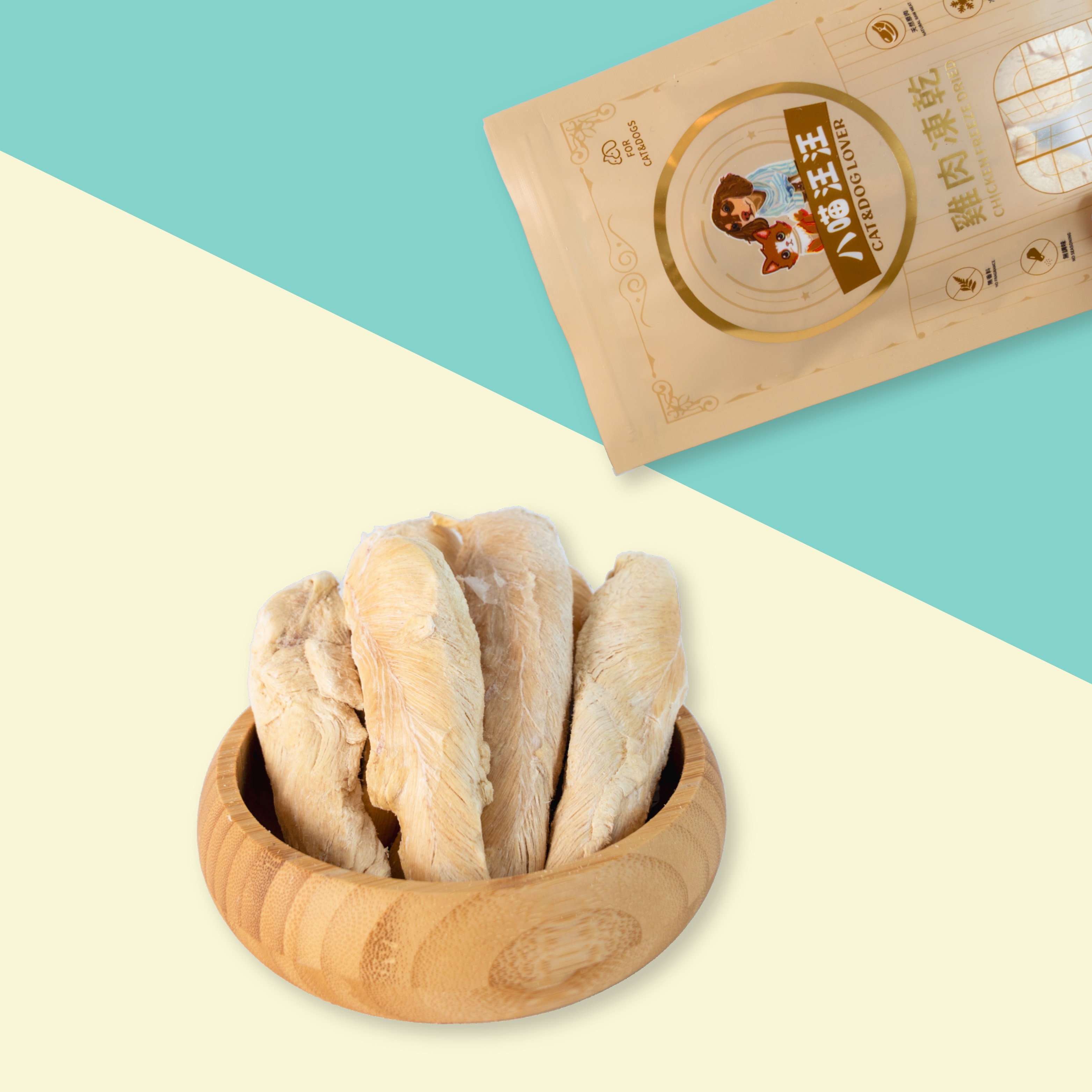 【CAT&DOG LOVER】Freeze Dried Treats for Dogs and Cats Chicken flavor, , large