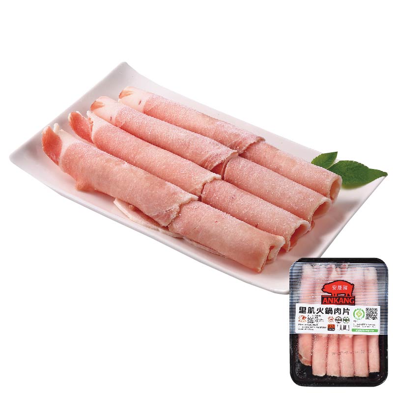 Traceability Frozen Loin Hot Pot Roll, , large