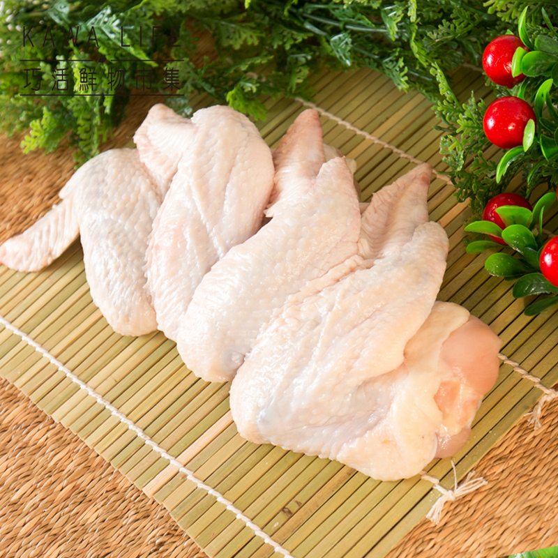 kawa black feather chicken wings