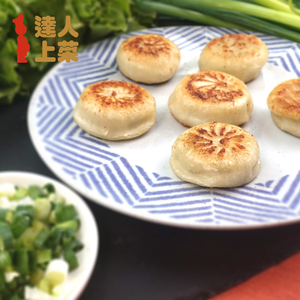Beef Mini Meat Pie, , large