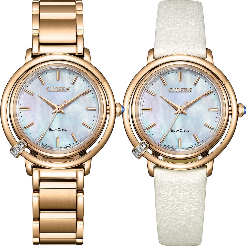 CITIZEN 星辰 L系列 曙光 光動能鑽石女錶 附贈皮革錶帶 EM1093-61D
