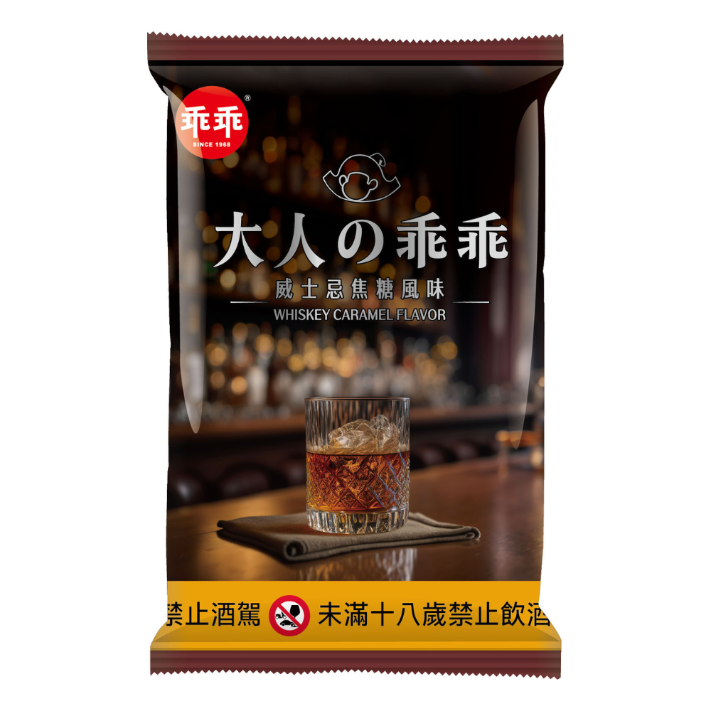 Kuai Kuai Corn Snack- Whiskey Caramel, , large