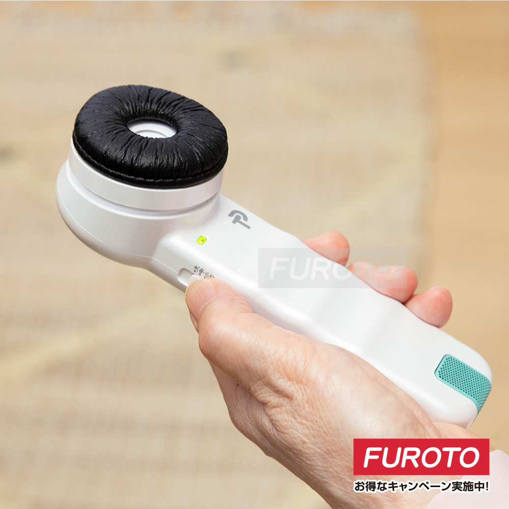 【福樂多】Primo 聽六 手持式輔助溝通器 輔聽器(日本授權販售)(保固一年), , large