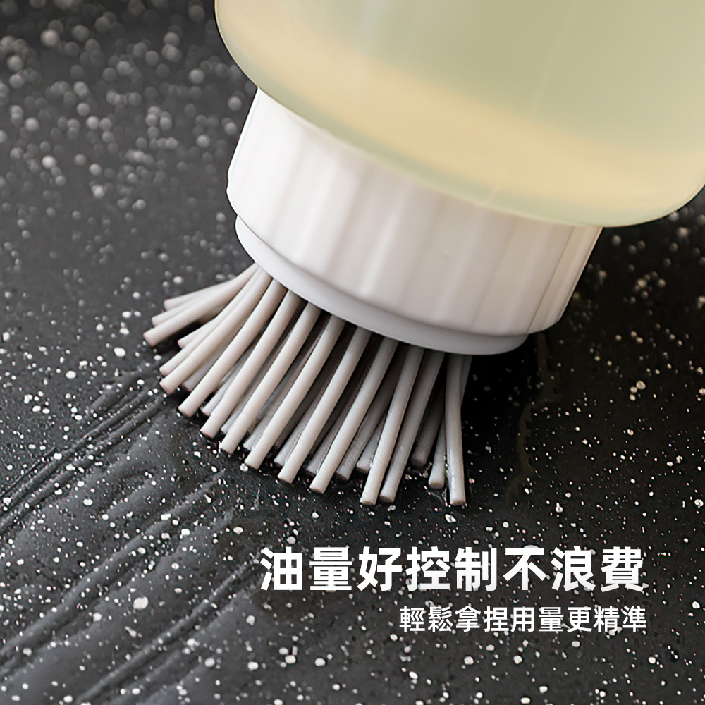 【上手家居】可擠壓矽膠油刷瓶(油瓶/醬料瓶/油罐/矽膠刷/油刷), , large