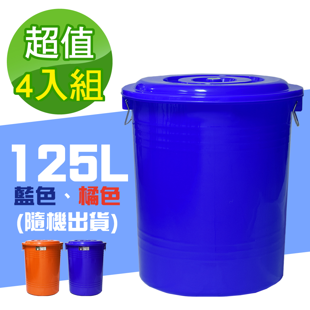 Taiwan-made universal water storage tank, , large
