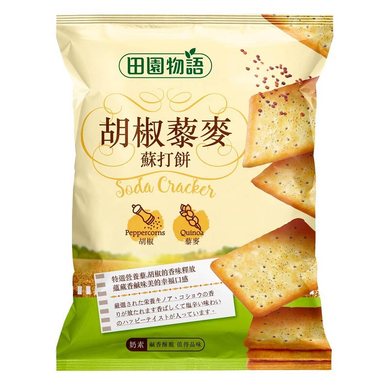 SODA Cracker