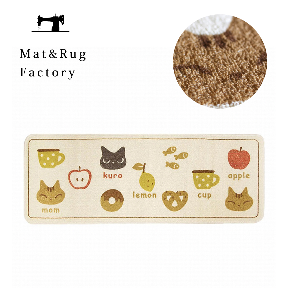 【日本Oka】日本製再生印花廚房地墊45×120cm(貓咪手札款/可機洗/厚4mm), , large