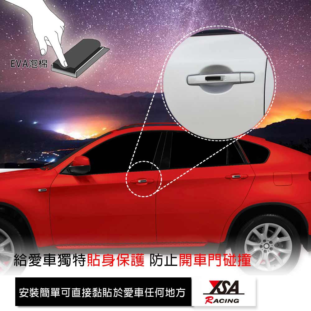 car supplies, , large