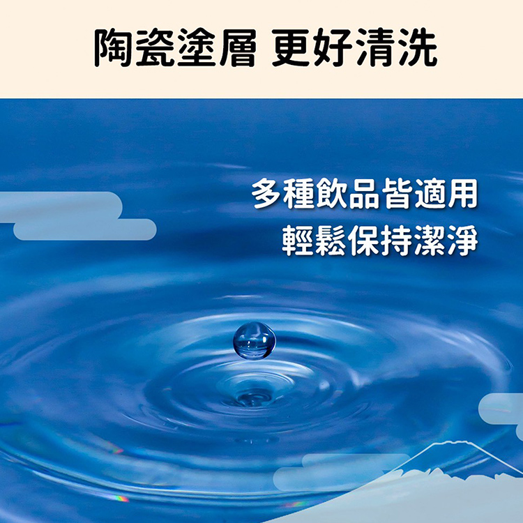 CLARE 316陶瓷全鋼保溫杯-500ml-2支, , large