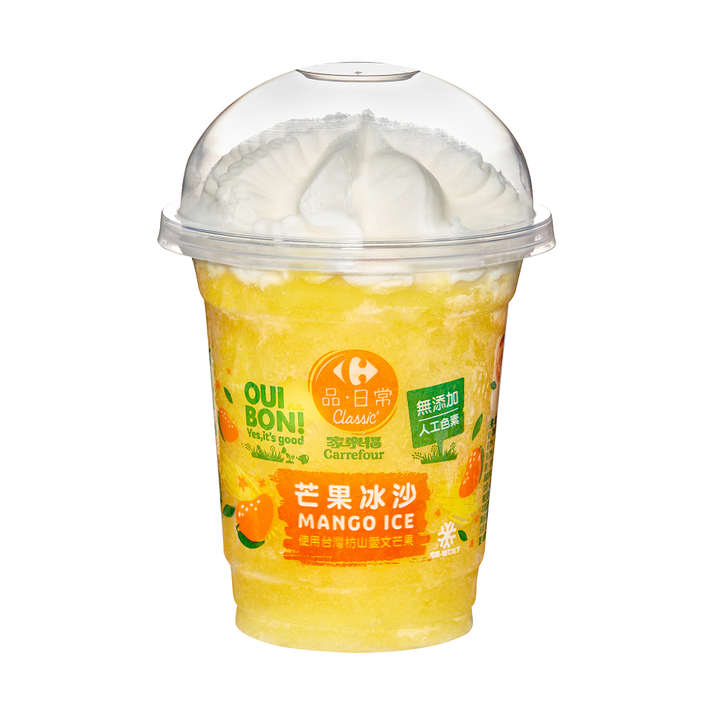 C-Mango Ice Cup