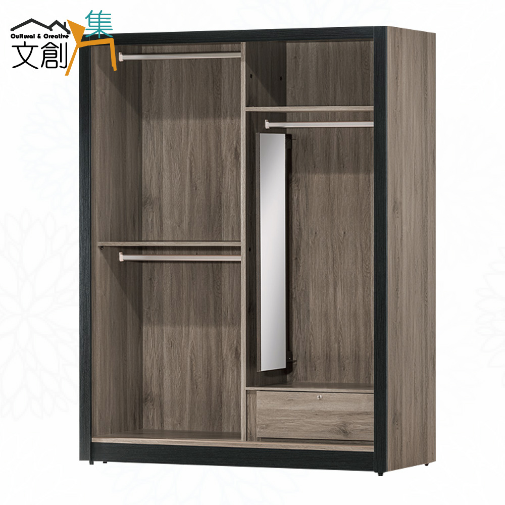cabinet, , large