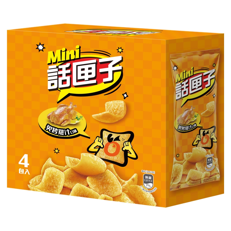 FT MINI CHICKEN, , large
