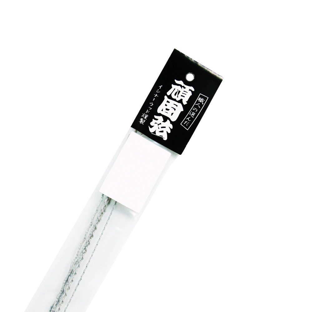 GANKO 5st 36 Extra Long Set, , large