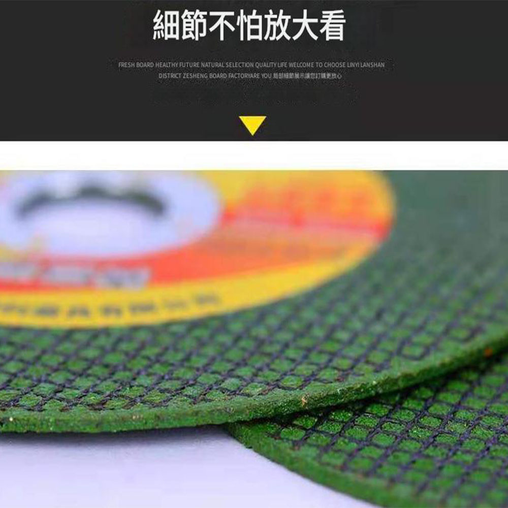 角磨機/配件/4吋百葉輪60目, , large