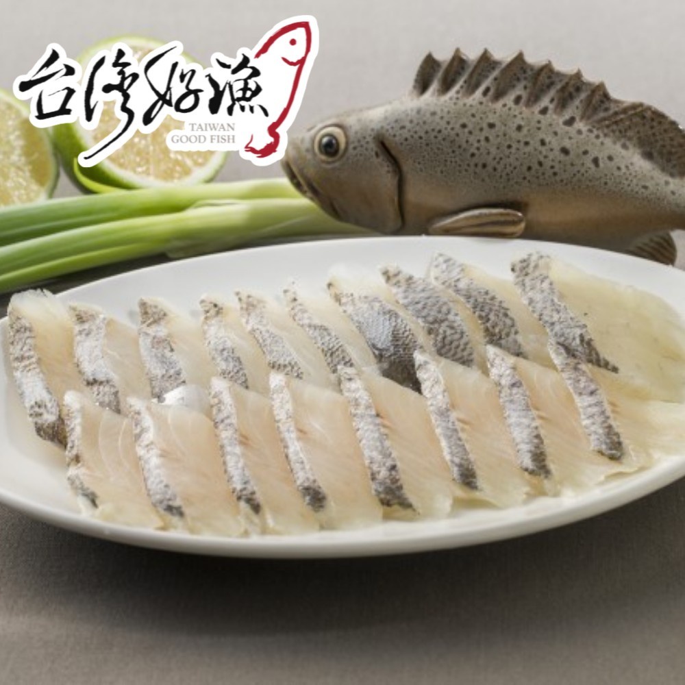 【台灣好漁】七星鱸魚火鍋切片160g/包(去刺/薄切/好料理), , large