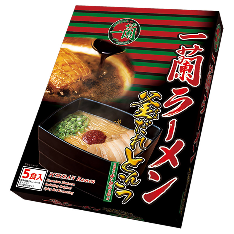 Ichiran Ramen Pork Bone with Pork Sauce