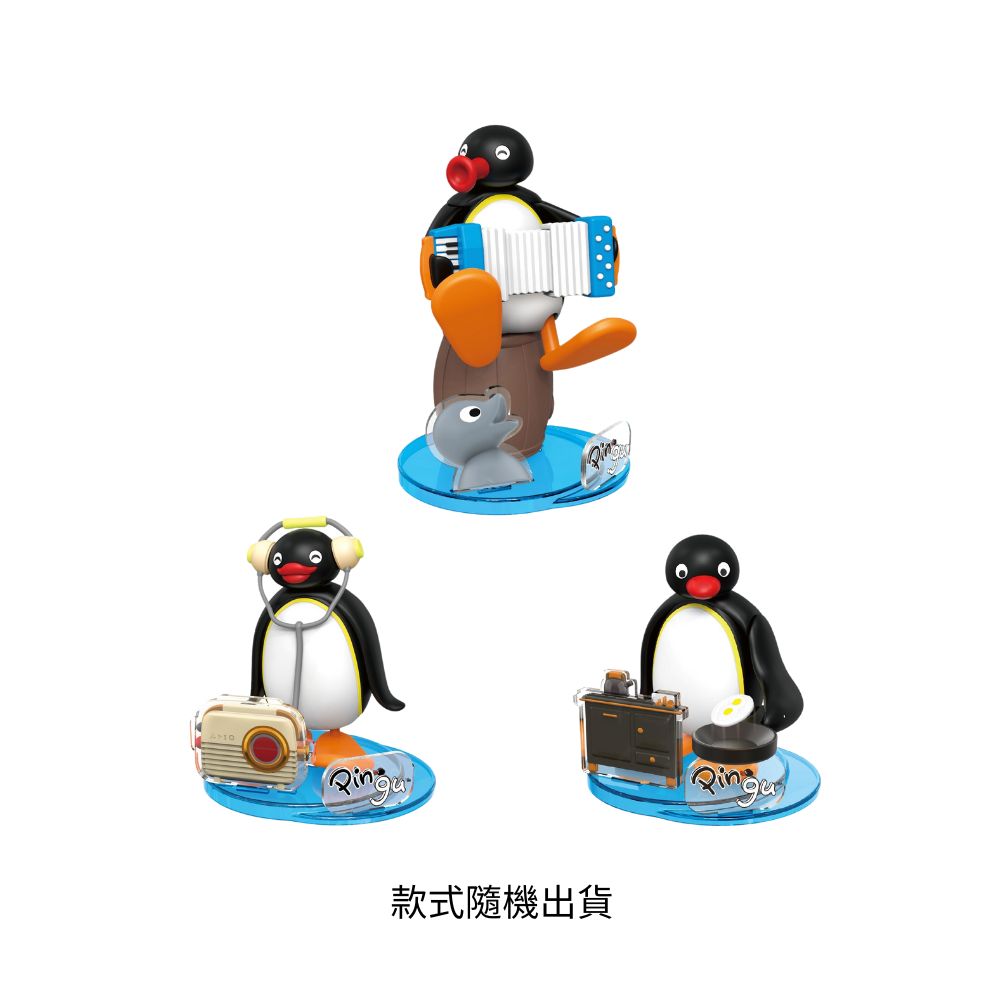 Pingu Daily Series, , large