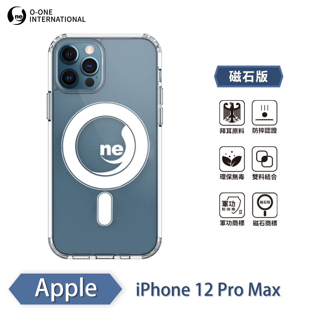 [O-ONE] O-ONE MAG Military-Grade Magnetic Case for APPLE iPhone 12 Pro Max Shockproof & Drop-Resistant Protection, , large