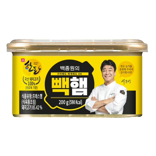 THEBORN Luncheon Meat , , large