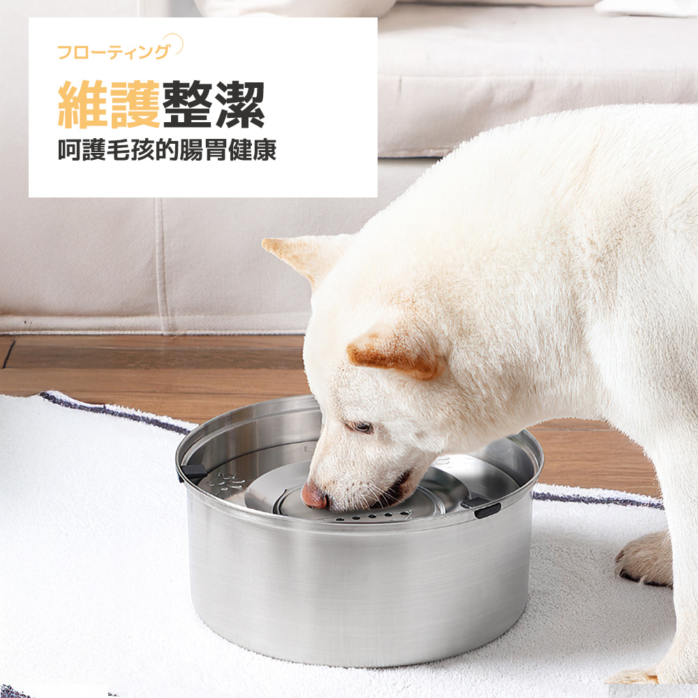floating-stainless-pet-bowl, , large