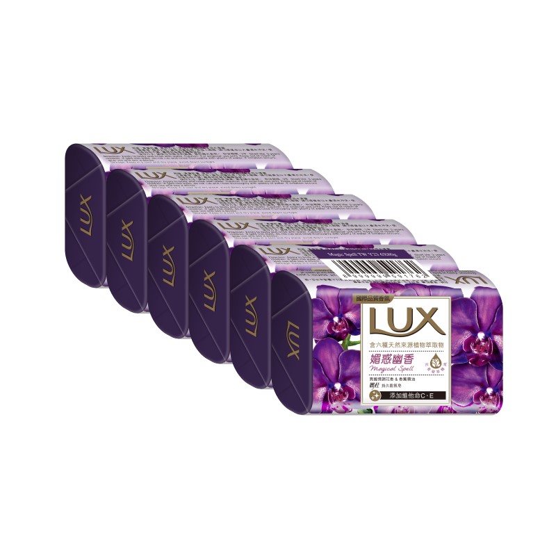 LUX BAR MAGIC SPELL, , large