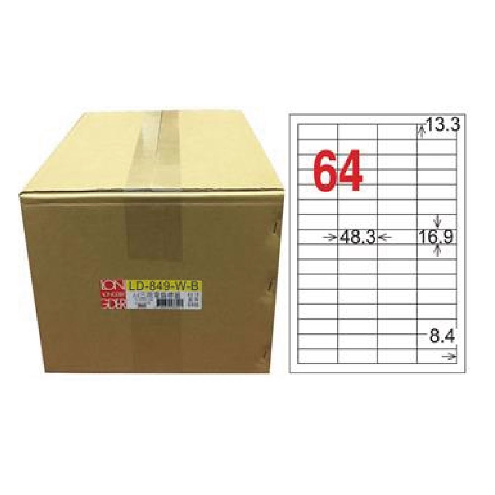 【龍德】LONGDER 三用電腦標籤 A4 64格 16.9*48.3mm白色1000張/箱 LD-849-W-B(適用雷射、噴墨、影印), , large
