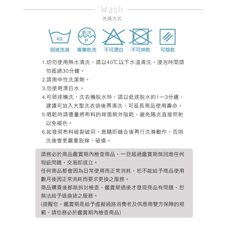【格藍傢飾】加大版 抽繩專利沙發套-禪思 高品質 親膚透氣 沙發罩 沙發布套 彈力, , large