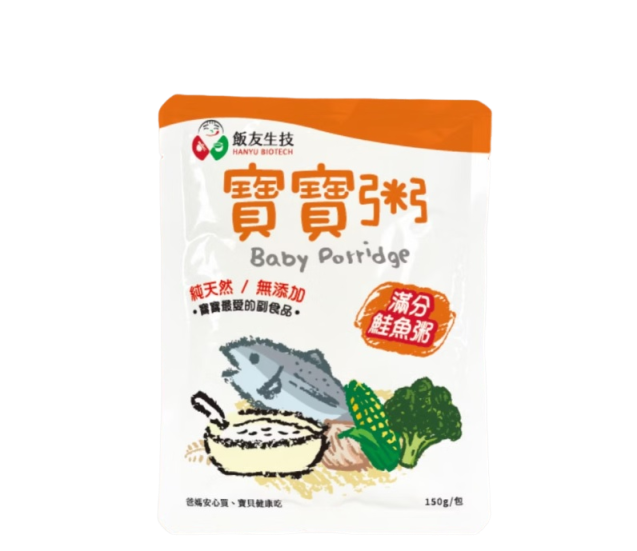 baby  porridge, , large