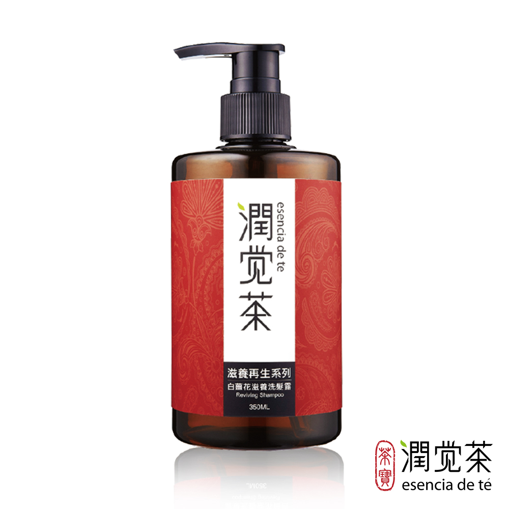 Reviving Conditioner