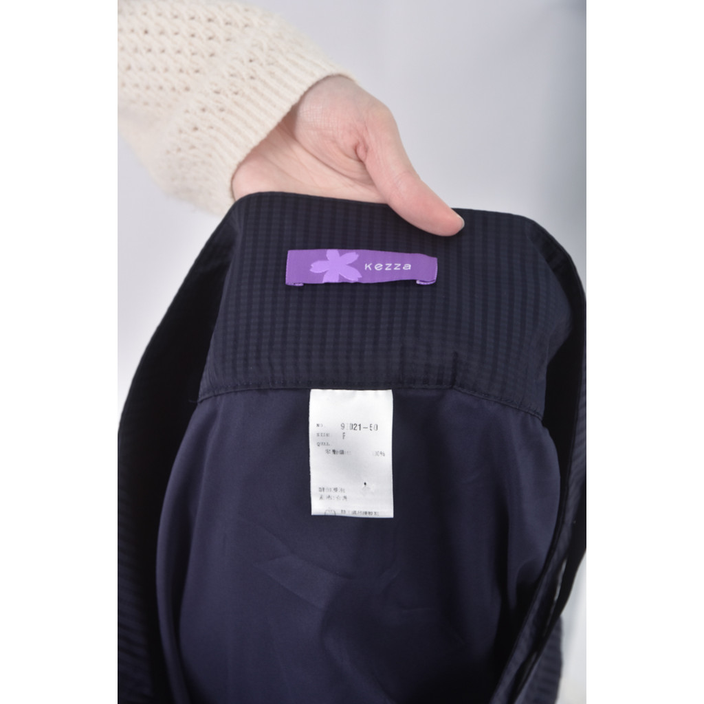 (3XL) kezza質感綁帶藍色短裙二手衣, , large