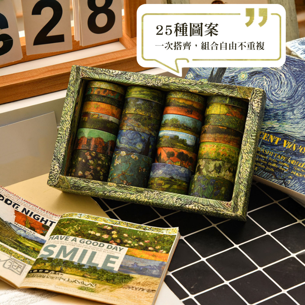 【上手家居】梵谷印象美術紙膠帶組 梵谷印象(手帳貼紙/裝飾貼紙/和風紙膠帶), , large