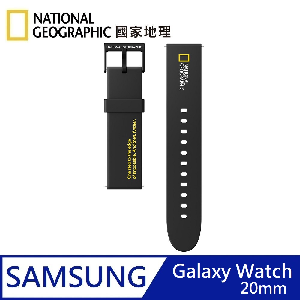 National Geographic Smart Galaxy Watch Strap Silicone Watchband Applicable to Galaxy Watch 20mm - Black