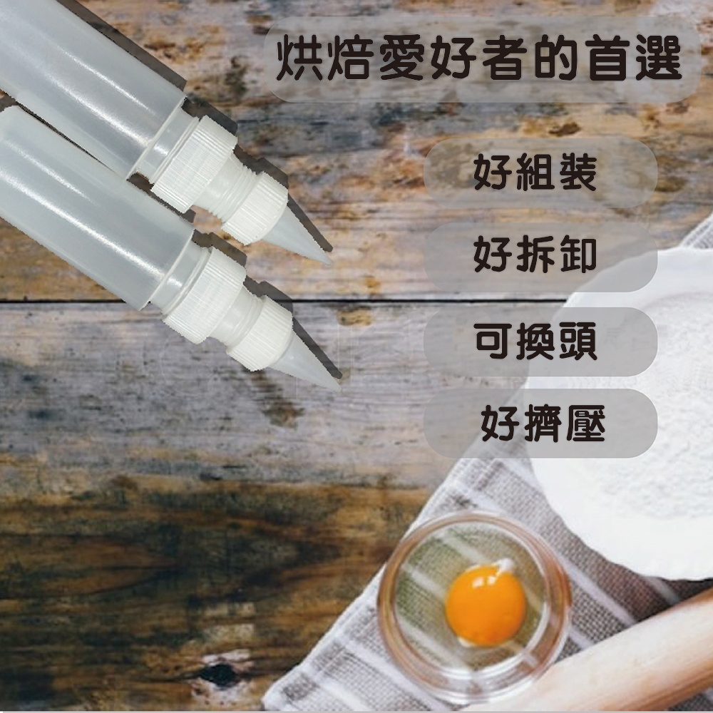 GS MALL 台灣製造 一組2入 調味料罐 調味罐 調味工具 烘焙罐 擠壓瓶 調味瓶 辣椒罐 調味料盒 料理盒, , large