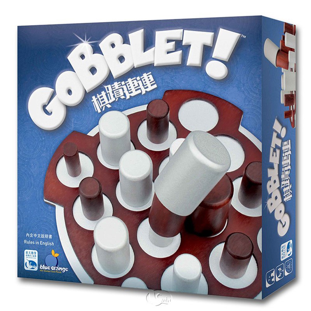 Gobblet!, , large