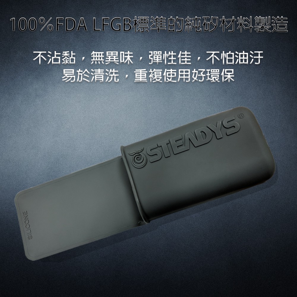 GS MALL 矽膠止滑收納袋 止滑袋 隨意袋 矽膠袋 置物袋 收納袋 矽膠收納  珪膠袋 置物收納袋 桌上收納, , large