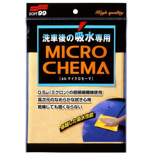 [力守貿易]日本SOFT 99 極細羚羊皮, , large