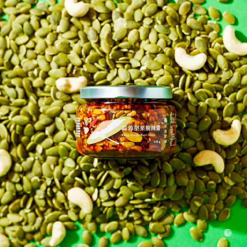 [或者安醬]蒜蓉堅果脆辣醬, , large