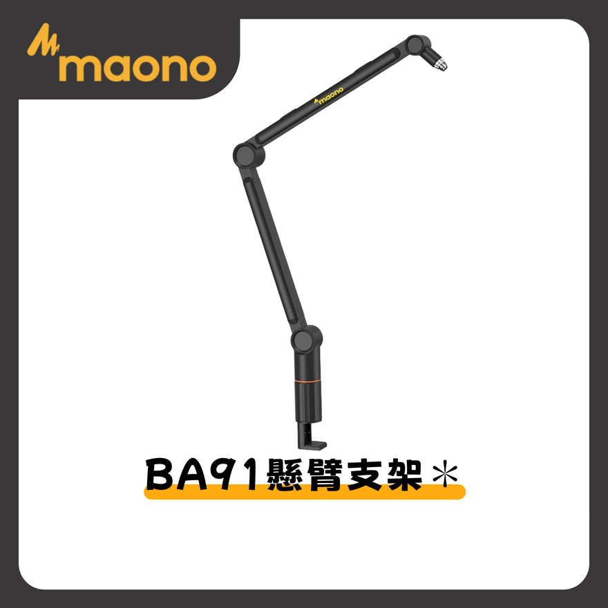 BA91, , large