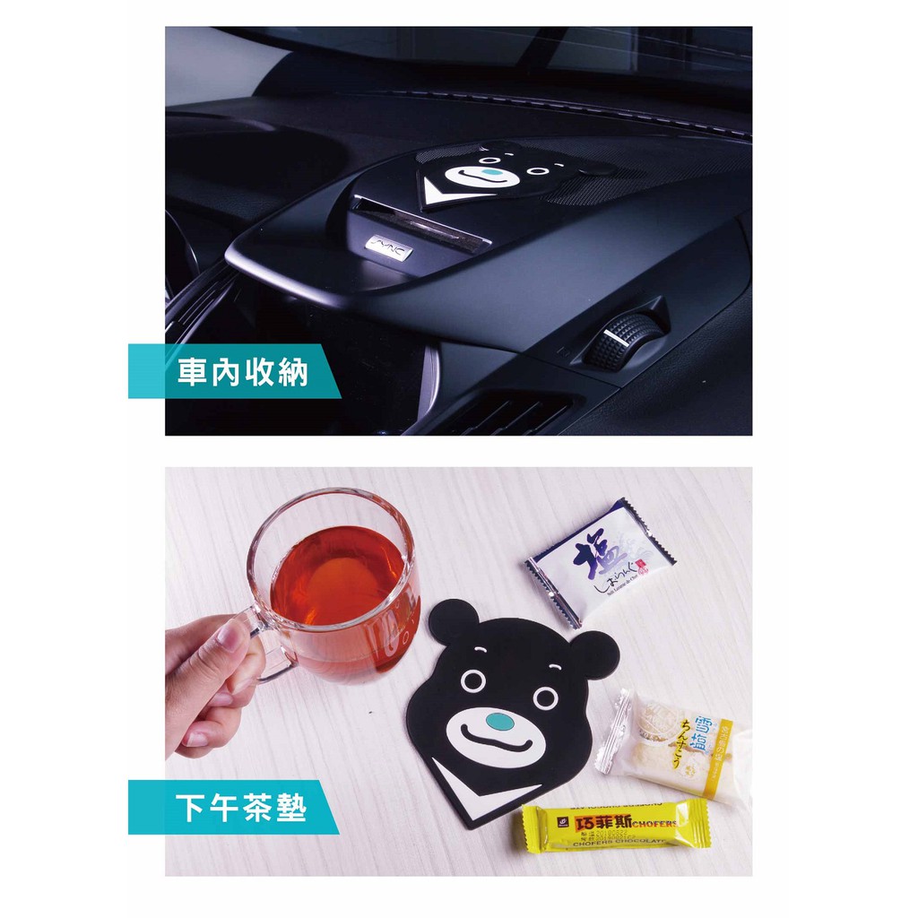 Hypersonic 大頭熊讚多功能止滑墊, , large