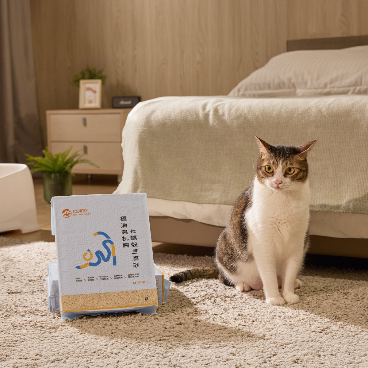 [ChiChengTek]O-Care Oyster Shell Tofu Cat Litter︱Mine Type(6 bags), , large