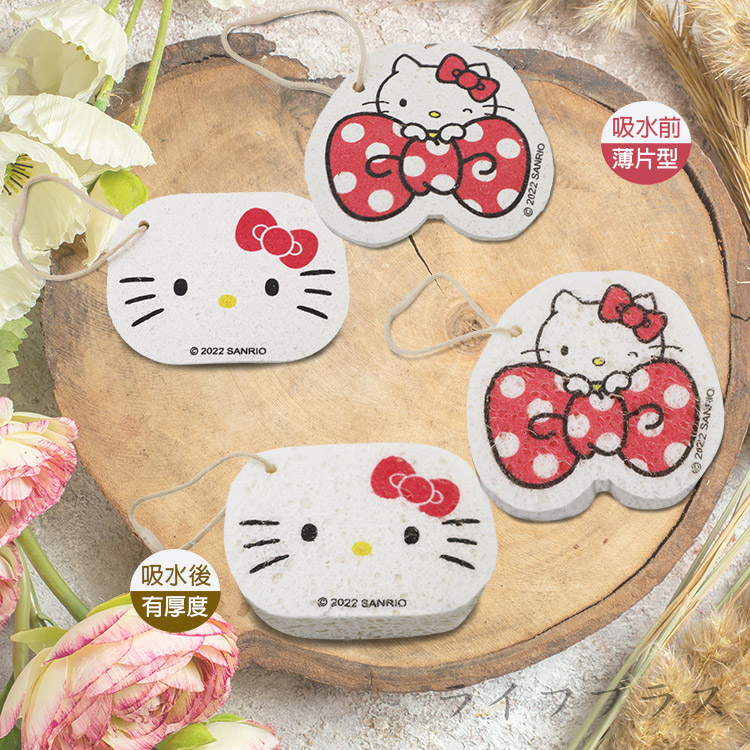 Hello Kitty潔顏/多功能木漿清潔棉-6入, , large