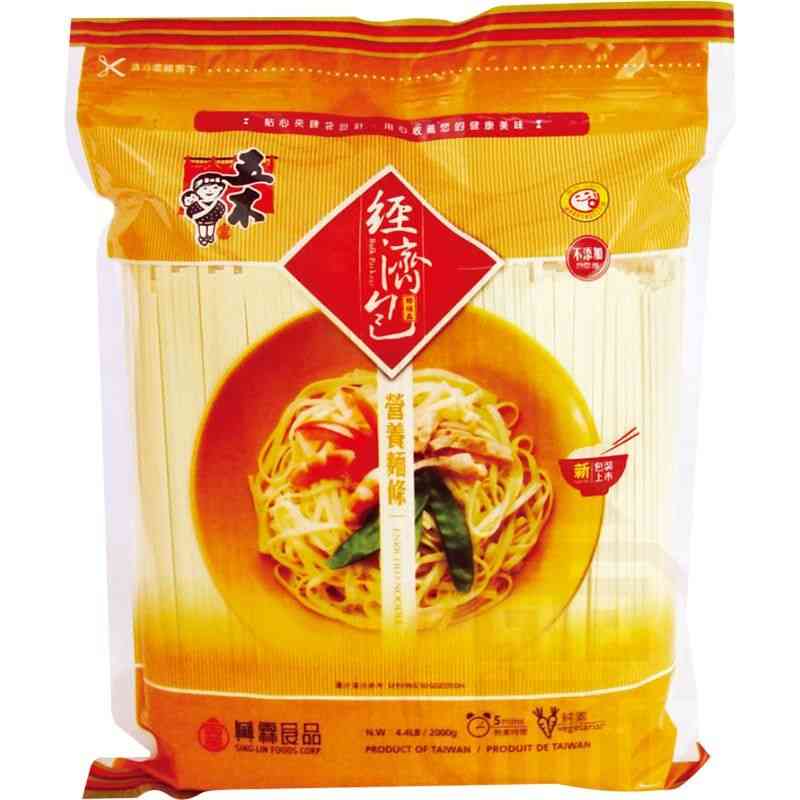 五木特級營養麵條經濟包 2000g, , large