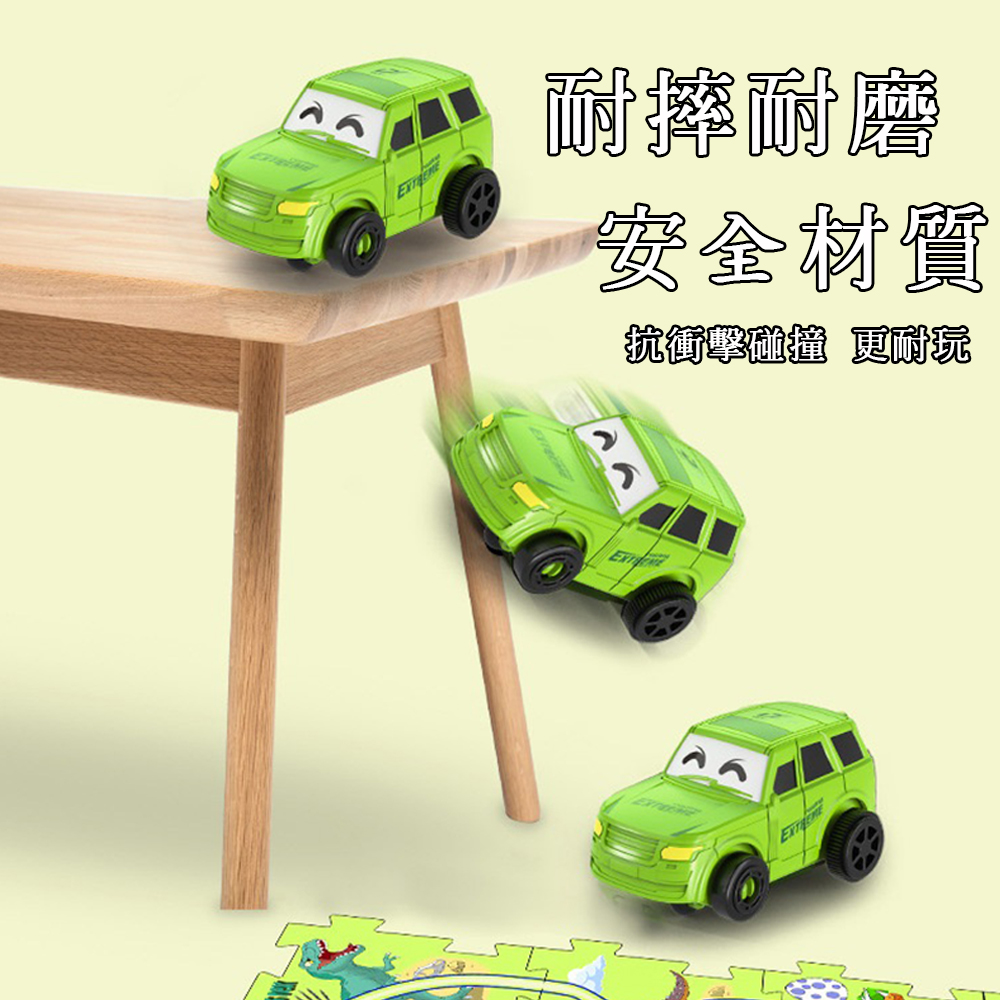 【啾愛你】電動益智拼圖軌道車-太空, , large